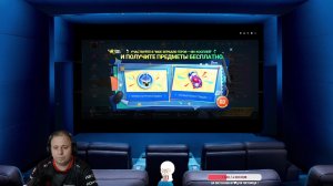 MLBB - Вечная охота в рейтинге