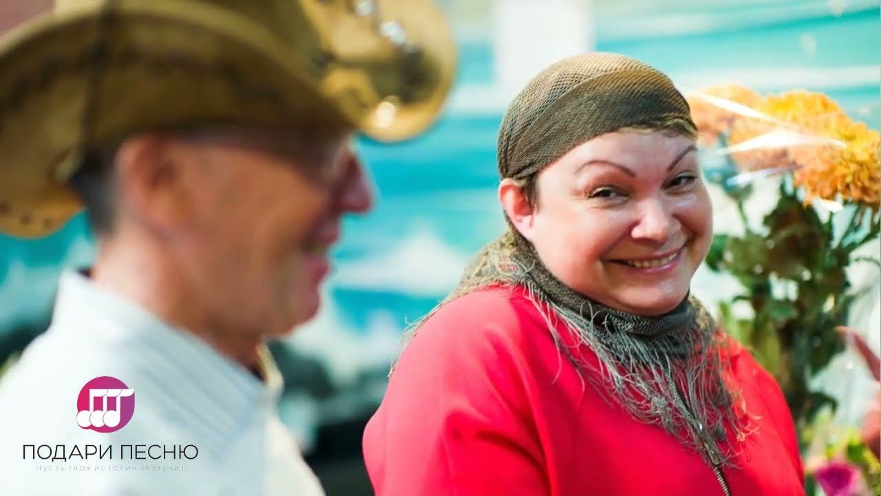 Песня для поздравления мамы и папы с золотой свадьбой смотреть онлайн