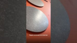 Коллекция Касабланка от Kerama Marazzi — это стиль, вдохновлённый марокканскими мотивами.