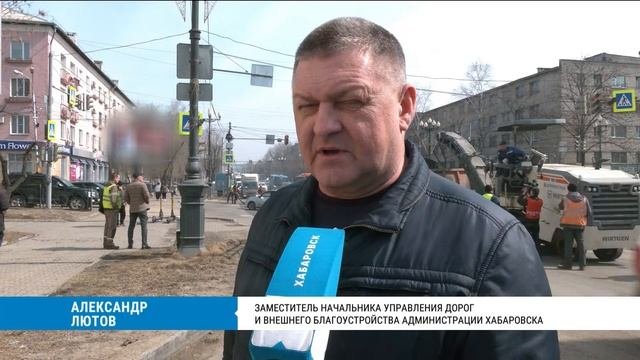 Сезон дорожных работ открыт