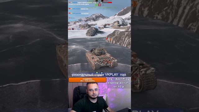 ПОПЫТКА №2 РОЗЫГРЫШ ПРИЗА №3! | ТАНКИ БЛИЦ #TanksBlitz #blitz смотреть онлайн