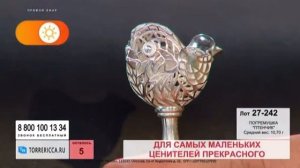 Ведущая заплакала в прямом эфире.