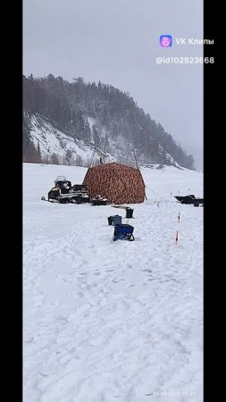 Рыбалка удалась!!!