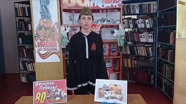 Габибулаева Фрида смотреть онлайн