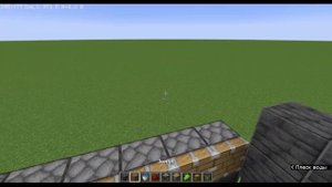 Как сделать автоматическую ферму тростника в майнкрафт!
