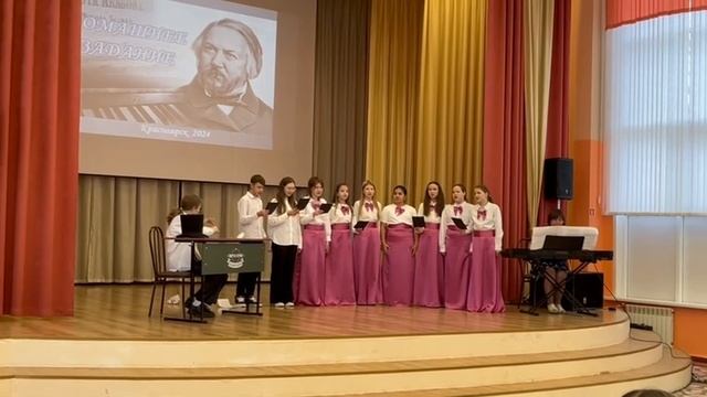 "Я помню чудное мгновенье"