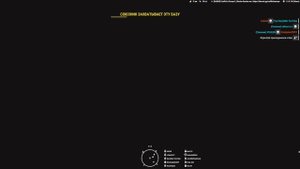 Армия Украины в боях на Донбасской карте в Arma Reforger 2025