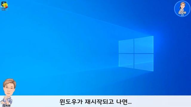 다빈치리졸브 한글 최신판 설치 방법