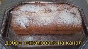 Творожный кекс с клюквой