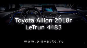 Штатная магнитола на Toyota Allion 2018 года