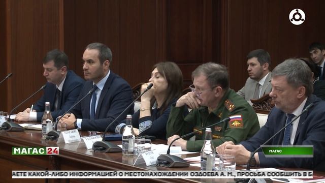 В Магасе состоялось совещание кабинета министров