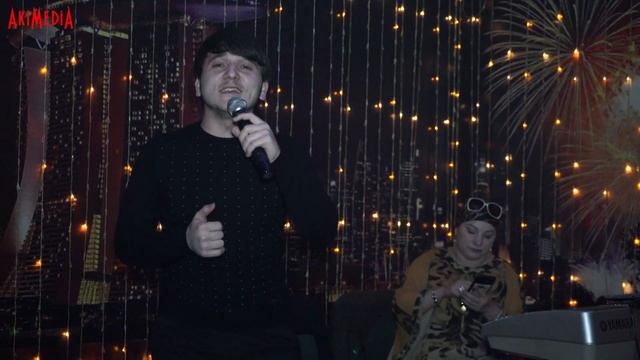 Абакар Эскиев - Огонь любви смотреть онлайн