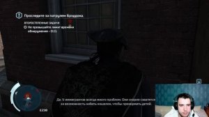 Прохождение ассасин крид №2 на нас напали