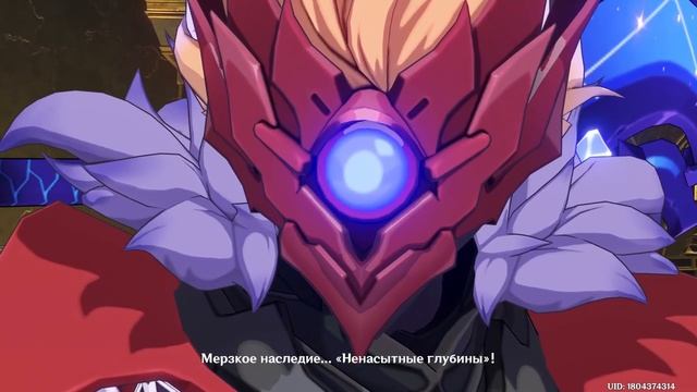 GENSHIN IMPACT •ЗАГЛЯНУЛА В ЗОЛОТУЮ ПАЛАТУ К ТОРТИКУ• ГЕНШИН ИНПАКТ