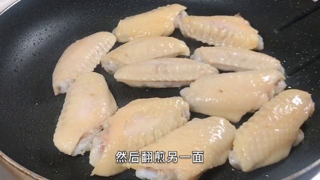 廚師長教你可樂雞翅，入口嫩滑好吃停不下，有小朋友的趕緊收藏，【天天相見廚房阿鵬哥】，#可樂雞翅食譜，#可樂雞翅的做法，#chinesefood，#家常菜，#like，#food ，#recipe