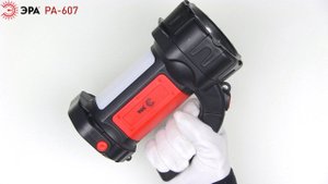 Светодиодный фонарь ЭРА PA-607 прожектор аккумуляторный 8 Вт, литий, поворотная ручка, Альфа