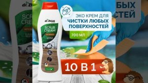 Видеообложка для озон