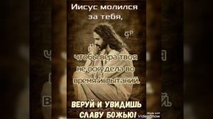 Господи помилуй нас🙏🙏🙏