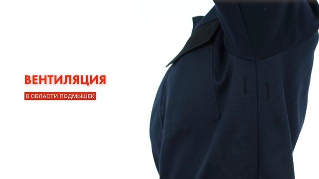 Рабочий комбинезон для сварщиков Brodeks FS 58-01. 1 класс. Спецодежда с огнестойкой пропиткой