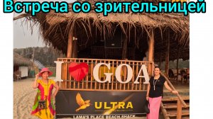 Жонглер на пляже Мандрем 😁🤩😃