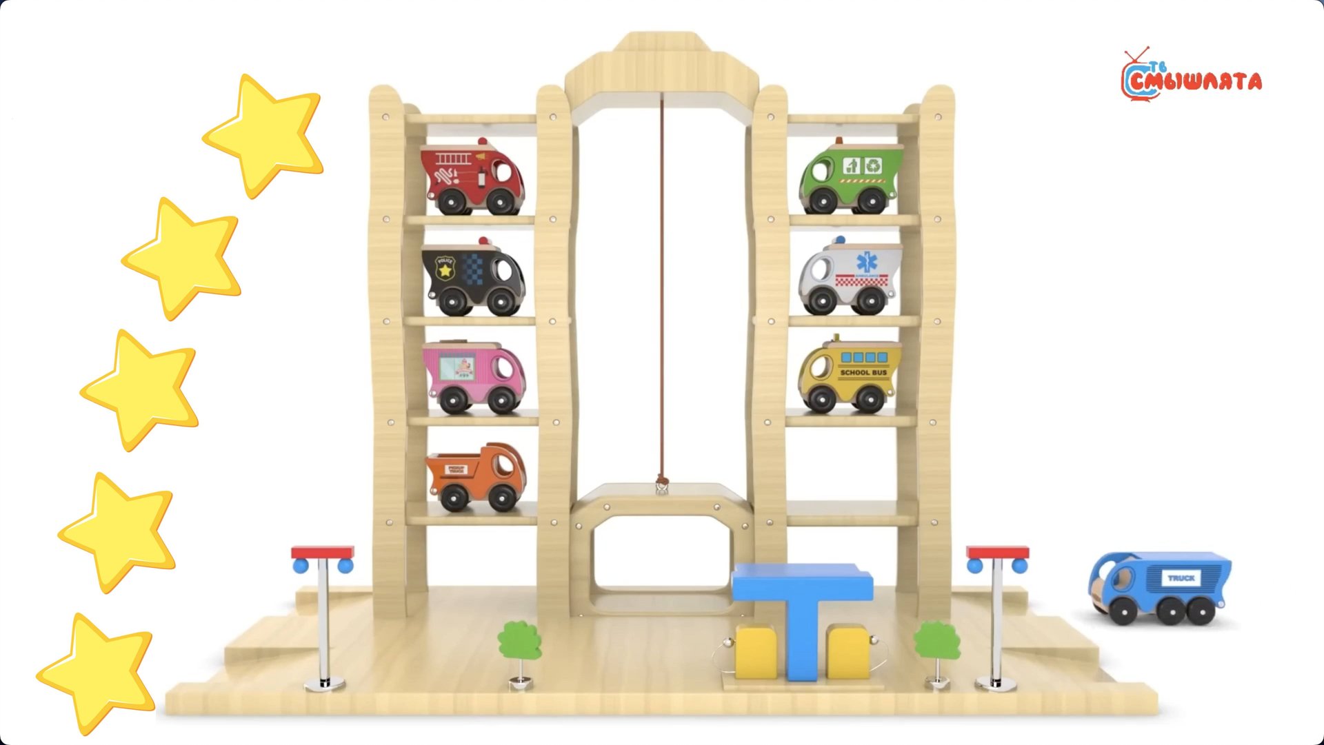 Учим цвета. Цветные МАШИНКИ / ПАРОВОЗ | Детский развивающий мультик 1+ смотреть онлайн