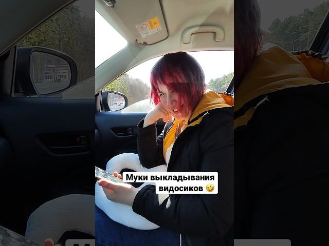 На что готов ты ради контента?