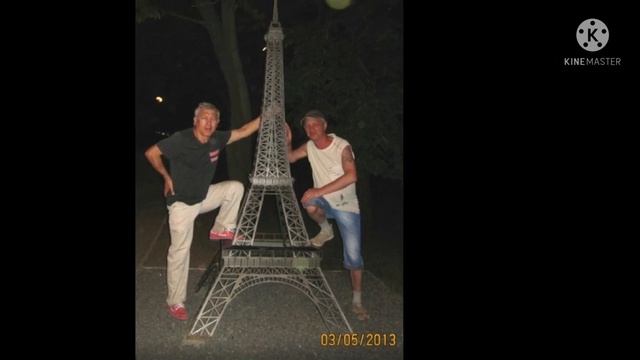 памяти брата Андрея