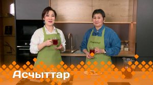 «Асчыттар»: көҥүл тустууга РСФСР спордун маастарыгар хандьыдаат Туяра Старостина (08.04.25)