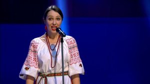 Людмила Животворева - кастинг на шоу "МИНУТА СЛАВЫ"