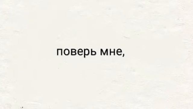 -Ты даже не сможешь представить, насколько сильно он тебя любил