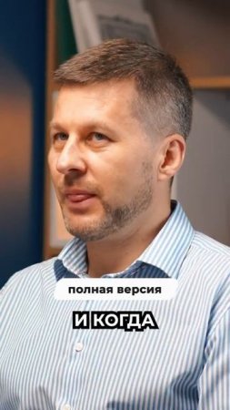 Что будет с рынком после ОТМЕНЫ ЛЬГОТНОЙ ИПОТЕКИ