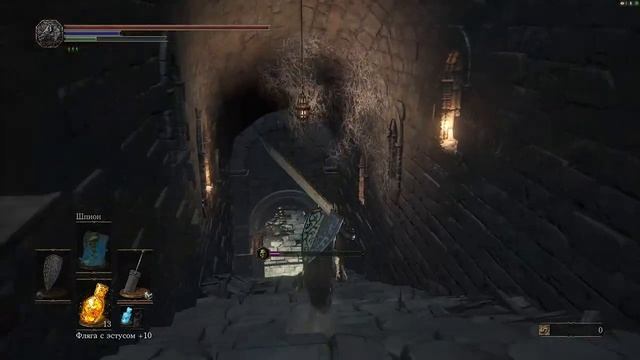 Dark Souls 3 # 13 город за стеной