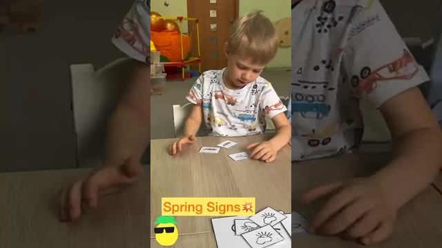 Одарёнка