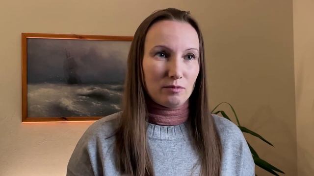 Обучение новому навыку
