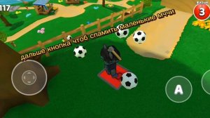 всё кнопки в супер биар