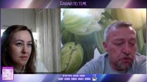 ЭТО ШОК! ПОЧЕМУ ДОНЧАНЕ НЕ ЛЮБЯТ МАРИУПОЛЬЦЕВ ⁉ | Давай по теме #РулетТв #Чатрулетка