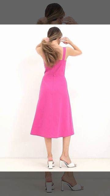 Сарафан с чашками(08-62PK) смотреть онлайн