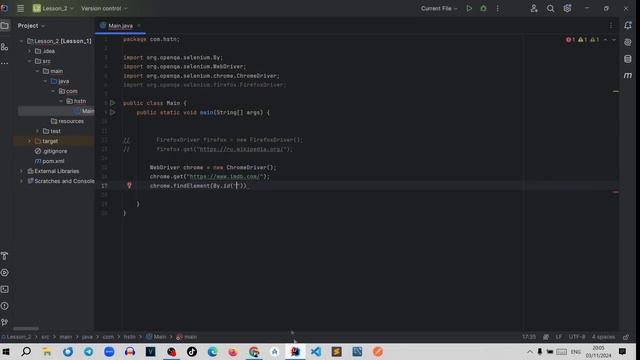 Автоматизация тестирования на практике. Java + Selenium WebDriver. Урок 02. Клик.