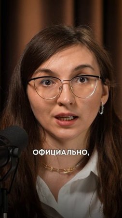 БАНК ПРИОСТАНОВИЛ ОПЕРАЦИИ ПО СЧЁТУ