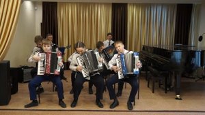 Ансамбль аккордеонистов "Экзерсис"