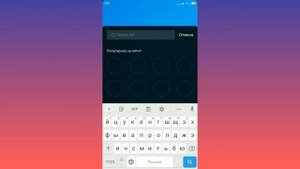 Как сделать анимацию в Tik Tok//Karina Frynze