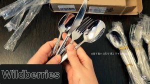 Мои крутые покупки для кухни с Wildberries.