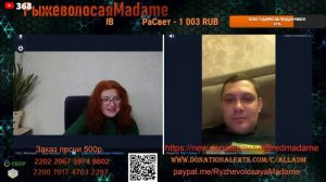 Сейчас мягкие и лояльные законы