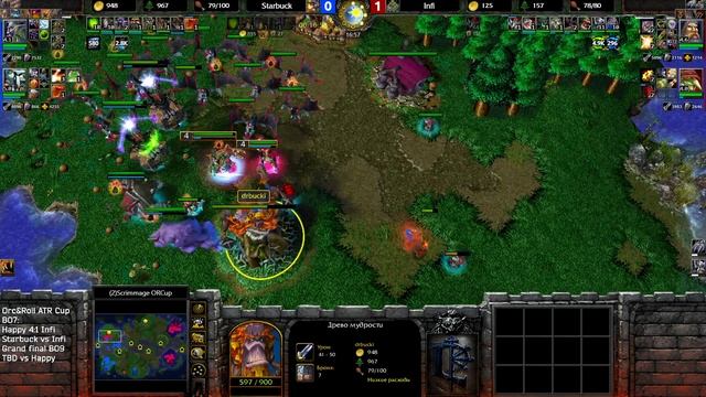 Паладин который предал Свет: Infi (Ud) vs Starbuck (Ud) Warcraft 3 Reforged