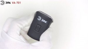 Велосипедный фонарь светодиодный ЭРА VA-701 6 Вт, SMD, аккумуляторный, передний, micro USB, черный