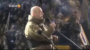 Украина Майдан Столкновения   Олександр Турчинов на Майдані  20 02 2014