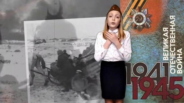 Акция «Гордимся Великой Победой»