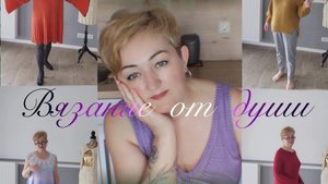 Штанишки для новорожденной девочки часть первая,для начинающих #вязаниедляначинающих#вязаниеспицами