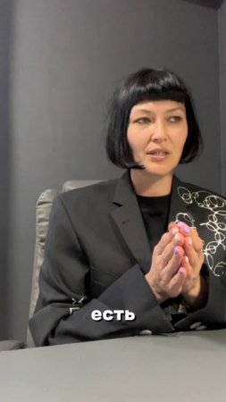 Мне видится