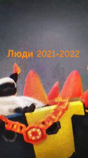 эхх а были времена смотреть онлайн